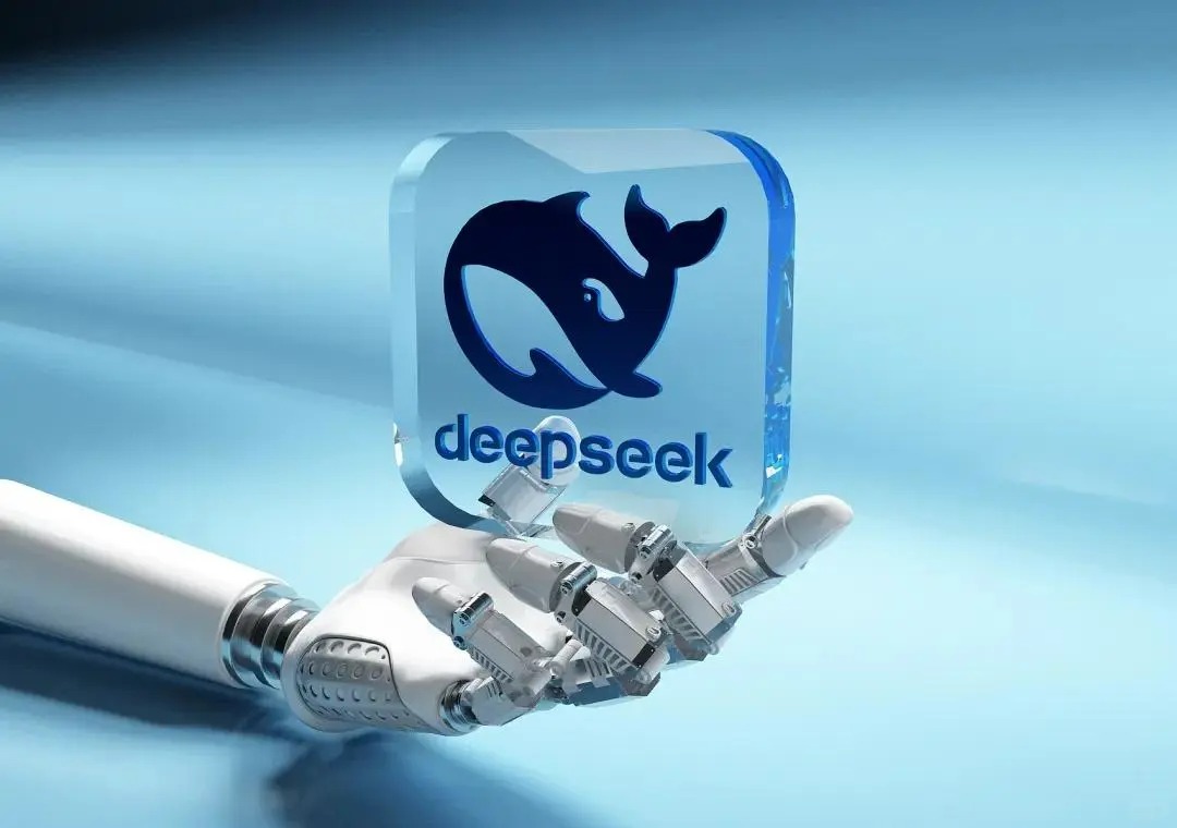 DeepSeek集成